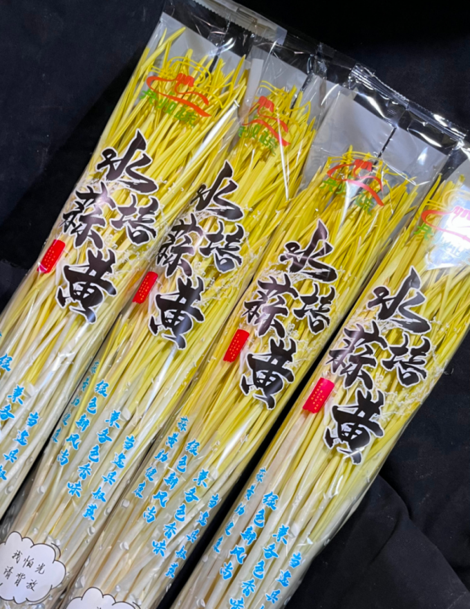 微信圖片_20230317144117.png