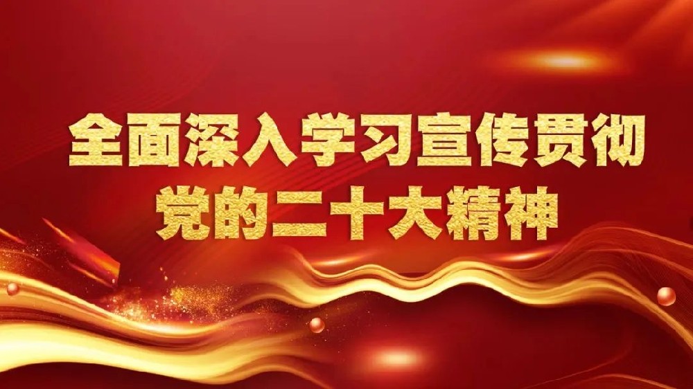 微信圖片_20230317144624.jpg