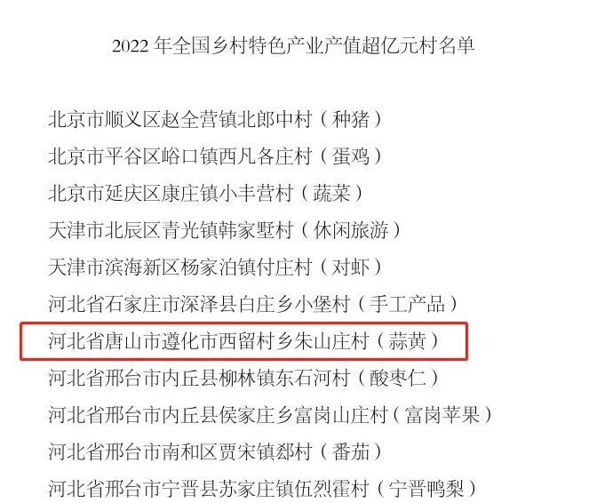 微信圖片_20230317144630.jpg