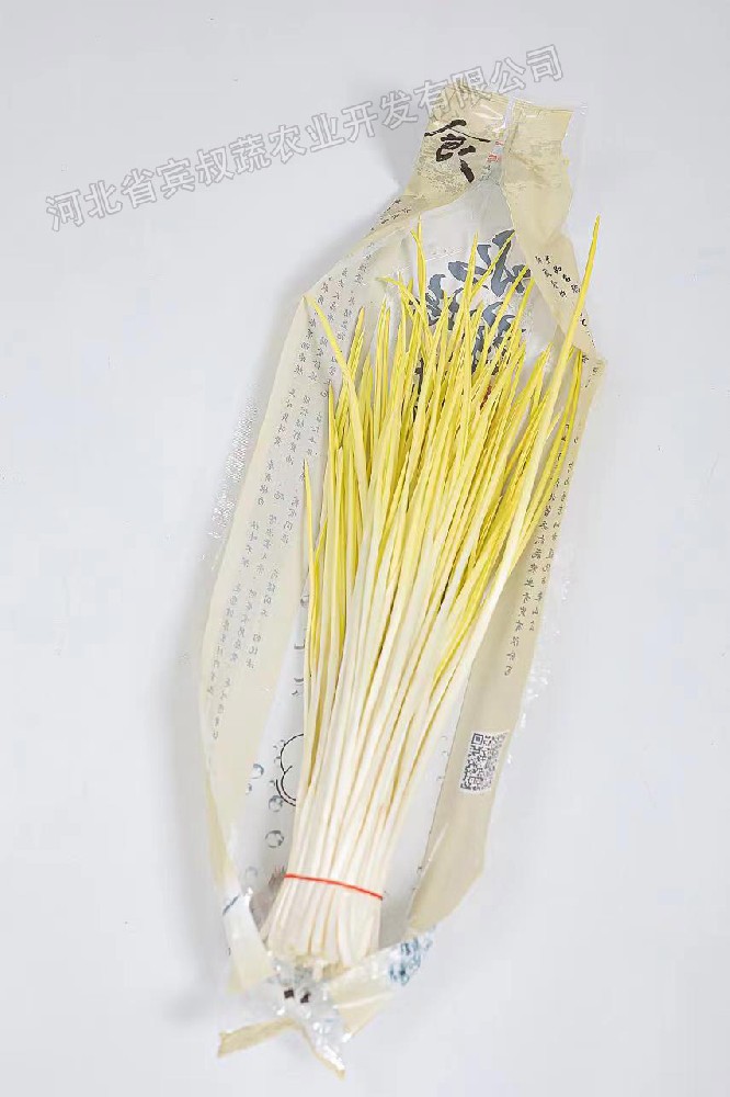 蒜黃